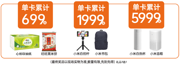 ����ϣ����williamhill(�й�)���Ĺٷ���վ