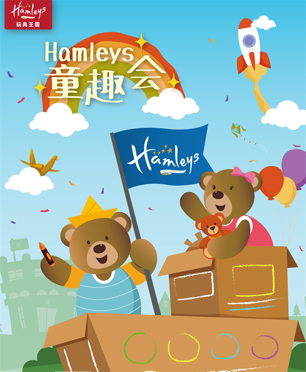 ����ϣ����williamhill(�й�)���Ĺٷ���վ