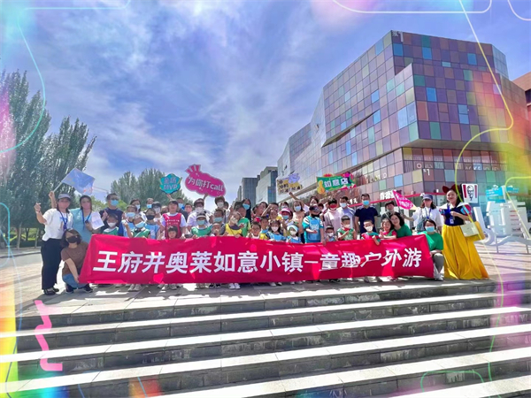 ����ϣ����williamhill(�й�)���Ĺٷ���վ