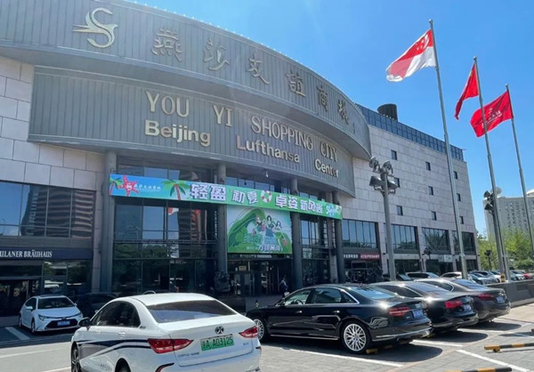 ����ϣ����williamhill(�й�)���Ĺٷ���վ