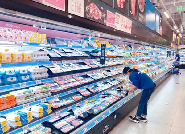 ����ϣ����williamhill(�й�)���Ĺٷ���վ