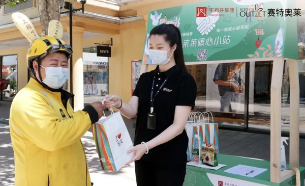 ����ϣ����williamhill(�й�)���Ĺٷ���վ