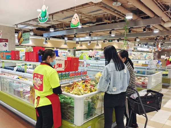 ����ϣ����williamhill(�й�)���Ĺٷ���վ