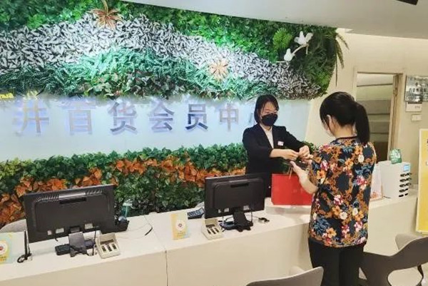 ����ϣ����williamhill(�й�)���Ĺٷ���վ