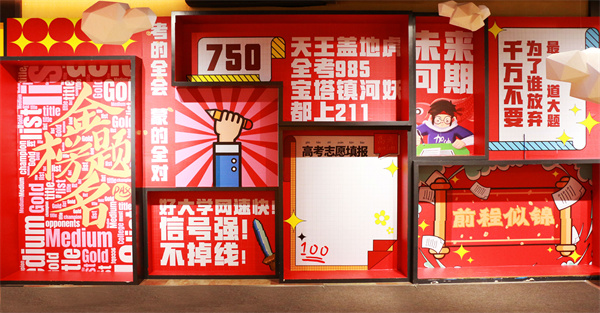 威廉希尔·williamhill(中国)中文官方网站