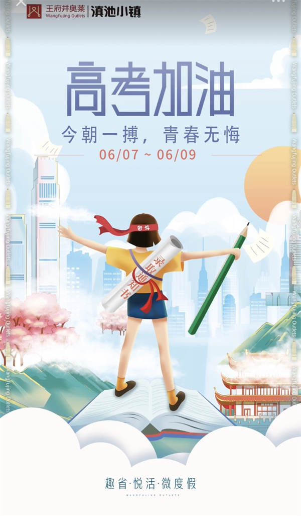 威廉希尔·williamhill(中国)中文官方网站