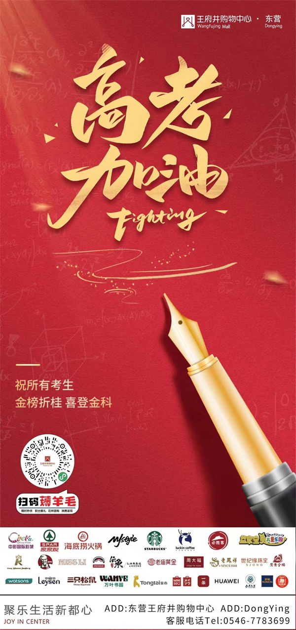 威廉希尔·williamhill(中国)中文官方网站