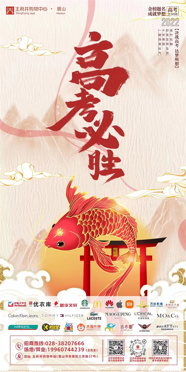 威廉希尔·williamhill(中国)中文官方网站