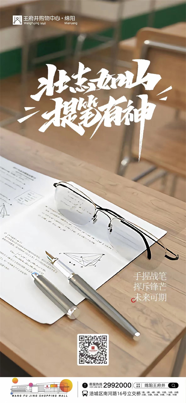 威廉希尔·williamhill(中国)中文官方网站