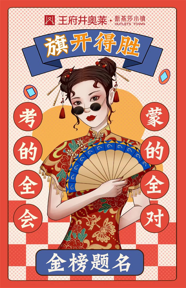 威廉希尔·williamhill(中国)中文官方网站