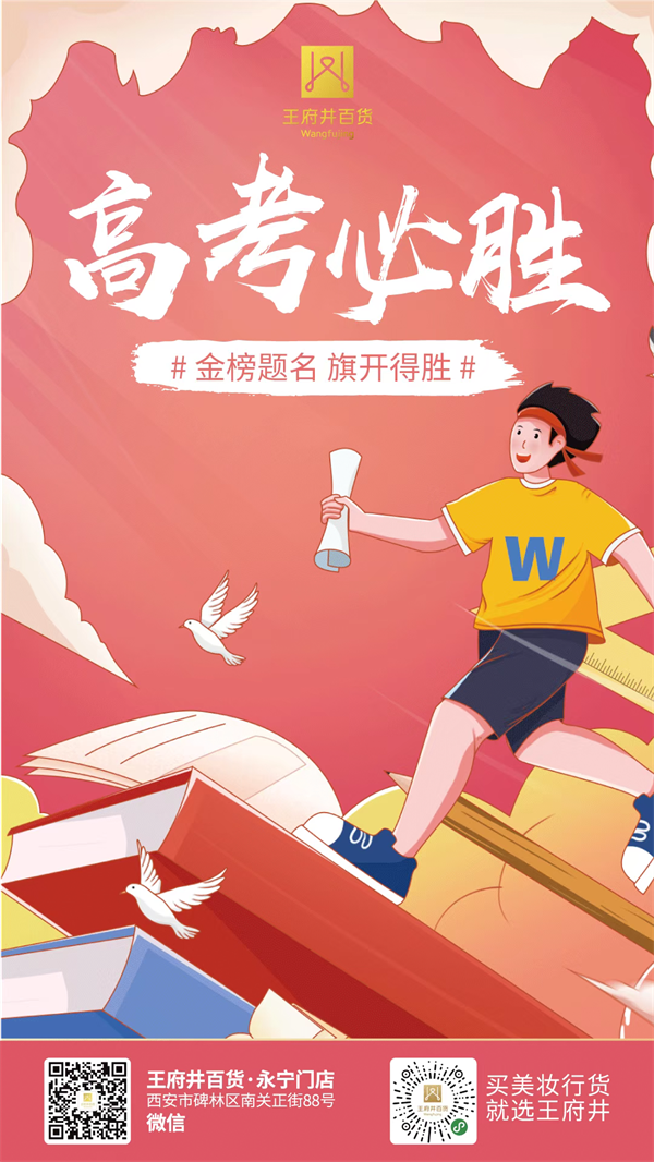 威廉希尔·williamhill(中国)中文官方网站