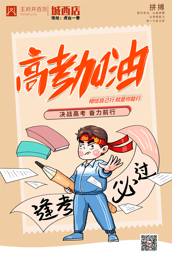 威廉希尔·williamhill(中国)中文官方网站