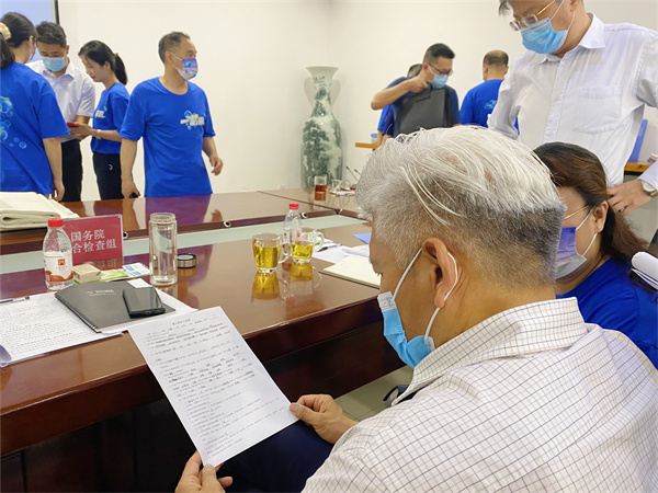 ����ϣ����williamhill(�й�)���Ĺٷ���վ