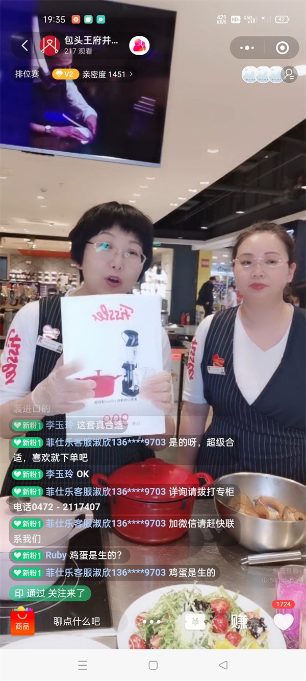 ����ϣ����williamhill(�й�)���Ĺٷ���վ