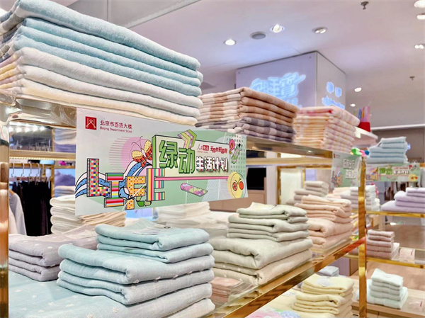 ����ϣ����williamhill(�й�)���Ĺٷ���վ