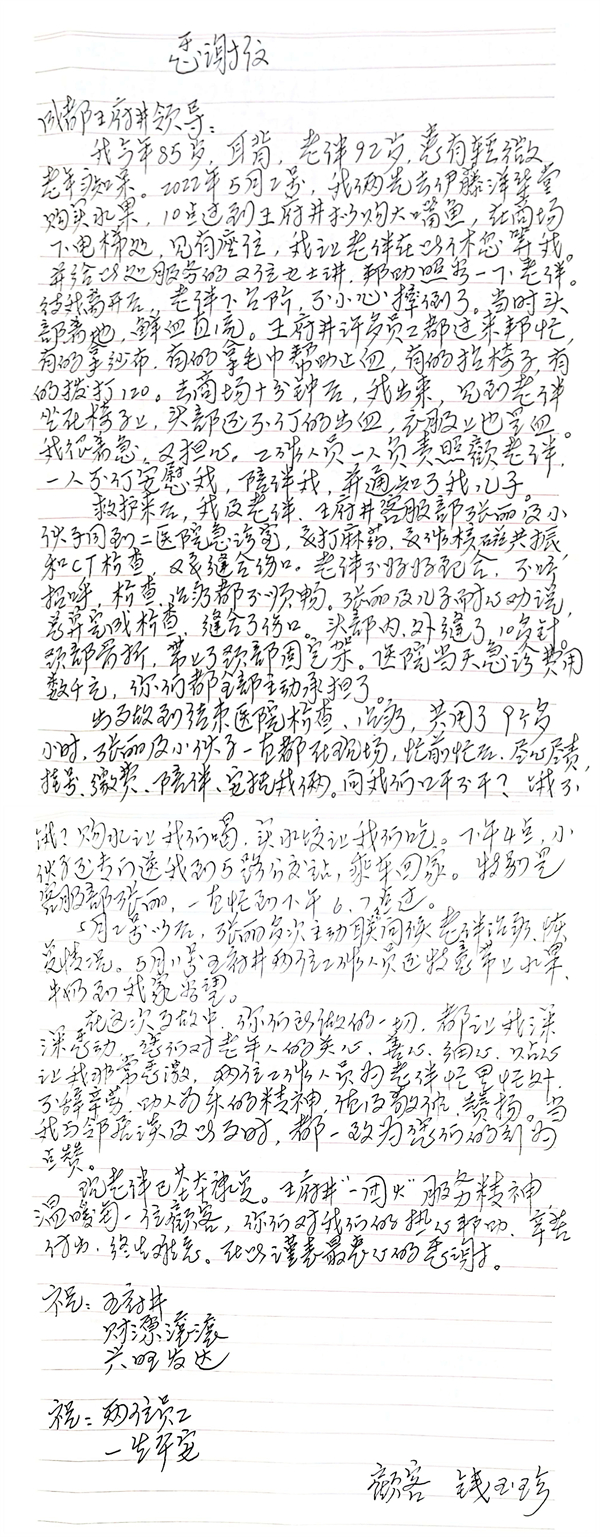 ����ϣ����williamhill(�й�)���Ĺٷ���վ