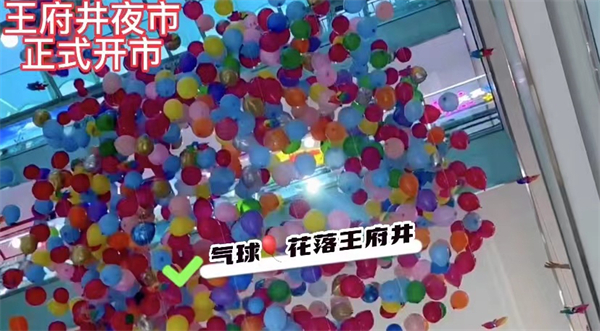 ����ϣ����williamhill(�й�)���Ĺٷ���վ