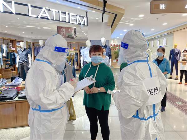 ����ϣ����williamhill(�й�)���Ĺٷ���վ