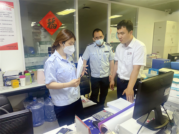 ����ϣ����williamhill(�й�)���Ĺٷ���վ