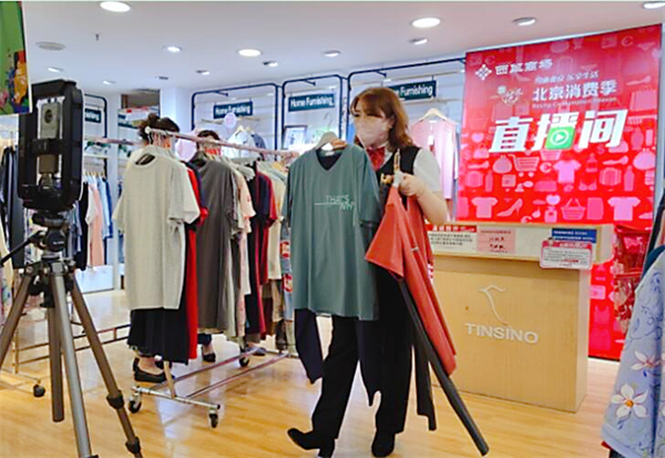 ����ϣ����williamhill(�й�)���Ĺٷ���վ