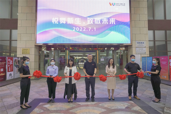 ����ϣ����williamhill(�й�)���Ĺٷ���վ