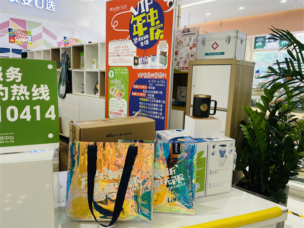 ����ϣ����williamhill(�й�)���Ĺٷ���վ