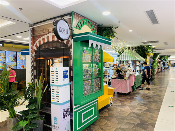 ����ϣ����williamhill(�й�)���Ĺٷ���վ