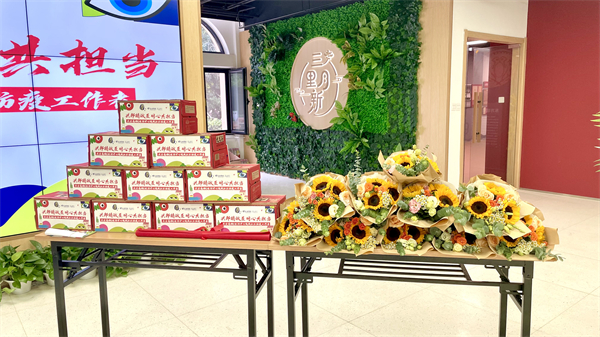 ����ϣ����williamhill(�й�)���Ĺٷ���վ