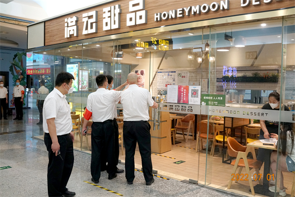 ����ϣ����williamhill(�й�)���Ĺٷ���վ