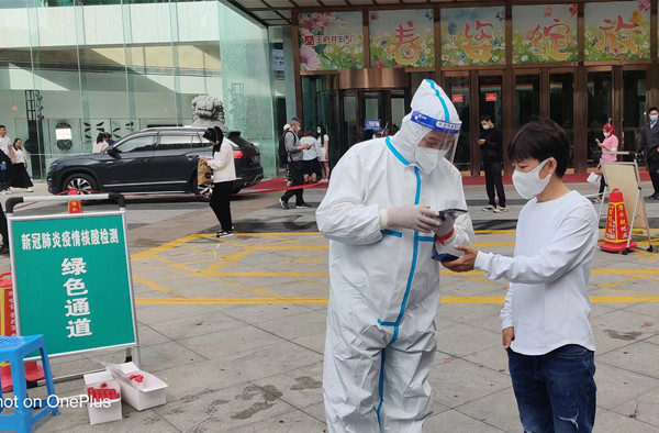 ����ϣ����williamhill(�й�)���Ĺٷ���վ