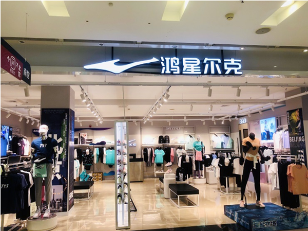 ����ϣ����williamhill(�й�)���Ĺٷ���վ