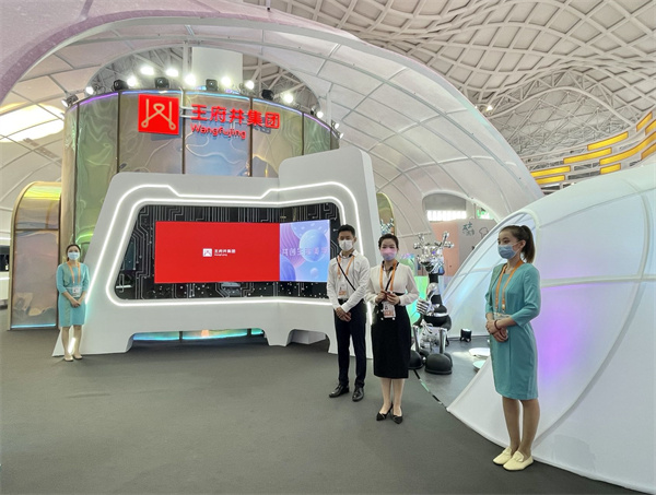 ÍþÁ®Ï£¶û¡¤williamhill(Öйú)ÖÐÎĹٷ½ÍøÕ¾