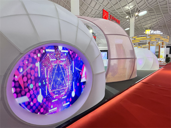 ����ϣ����williamhill(�й�)���Ĺٷ���վ