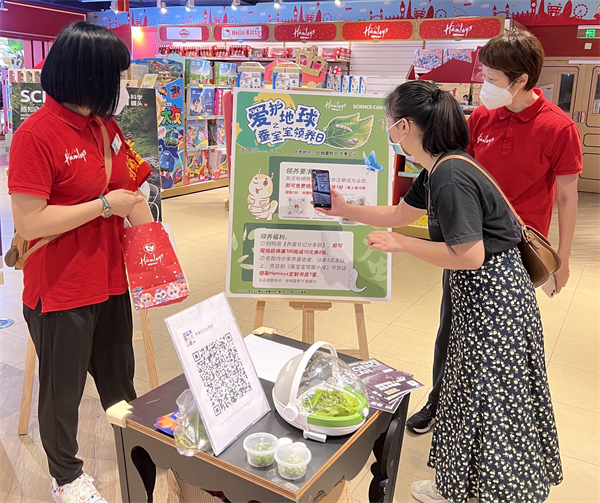 ����ϣ����williamhill(�й�)���Ĺٷ���վ