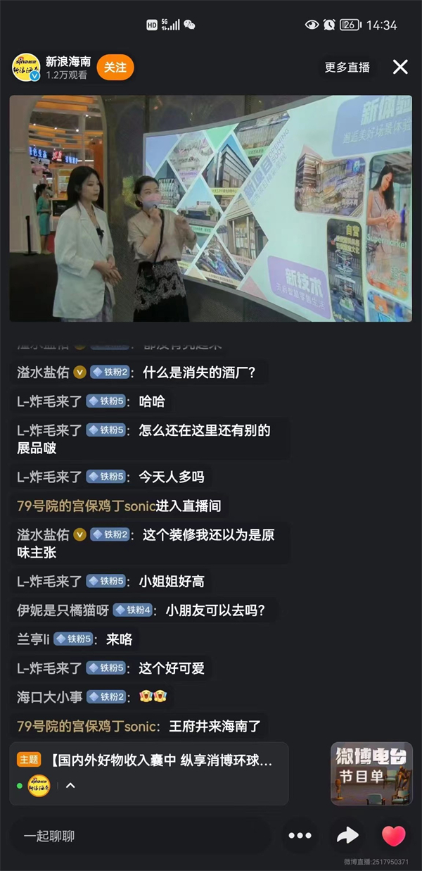 ����ϣ����williamhill(�й�)���Ĺٷ���վ