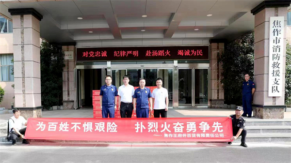 ����ϣ����williamhill(�й�)���Ĺٷ���վ