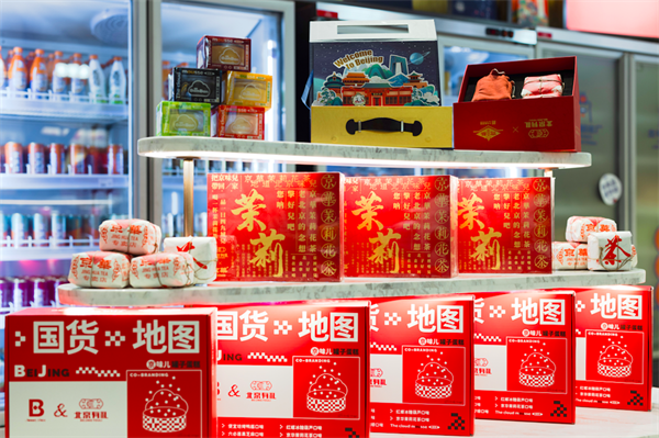 ����ϣ����williamhill(�й�)���Ĺٷ���վ