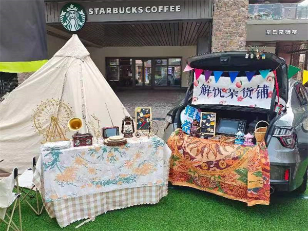 ����ϣ����williamhill(�й�)���Ĺٷ���վ