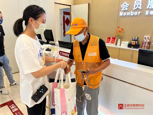 ����ϣ����williamhill(�й�)���Ĺٷ���վ