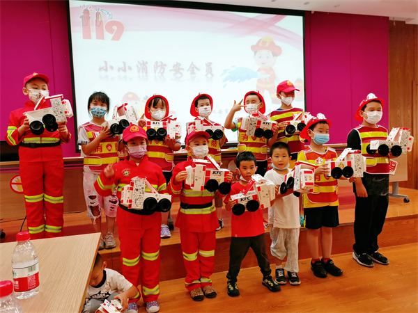 ����ϣ����williamhill(�й�)���Ĺٷ���վ