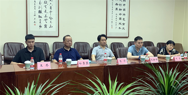 ����ϣ����williamhill(�й�)���Ĺٷ���վ