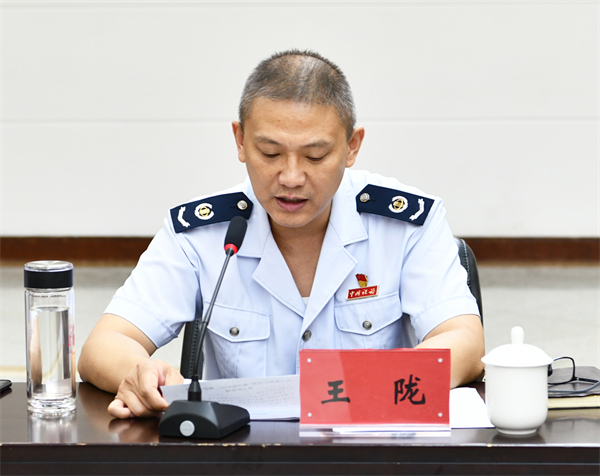 ����ϣ����williamhill(�й�)���Ĺٷ���վ