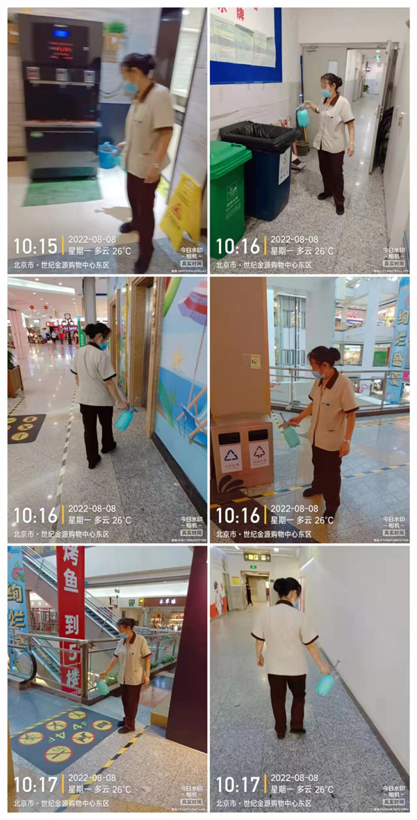 ����ϣ����williamhill(�й�)���Ĺٷ���վ