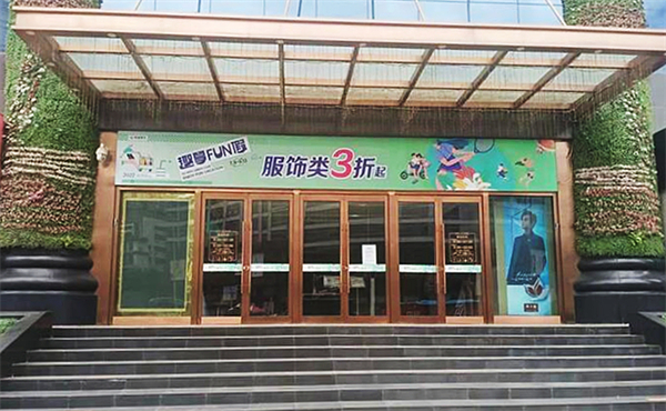 ����ϣ����williamhill(�й�)���Ĺٷ���վ