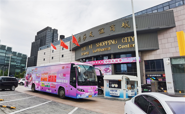 ����ϣ����williamhill(�й�)���Ĺٷ���վ