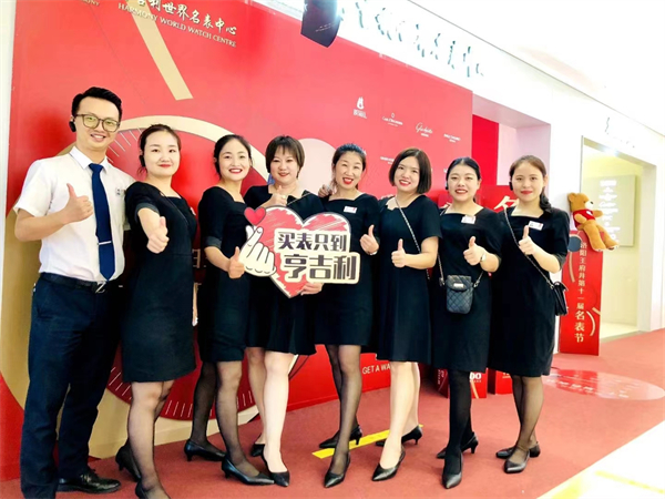 ����ϣ����williamhill(�й�)���Ĺٷ���վ