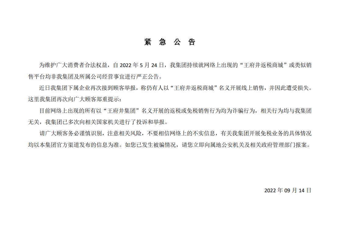 ����ϣ����williamhill(�й�)���Ĺٷ���վ