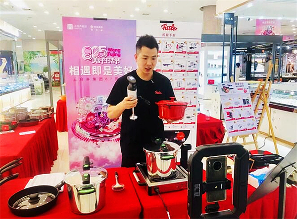 ����ϣ����williamhill(�й�)���Ĺٷ���վ