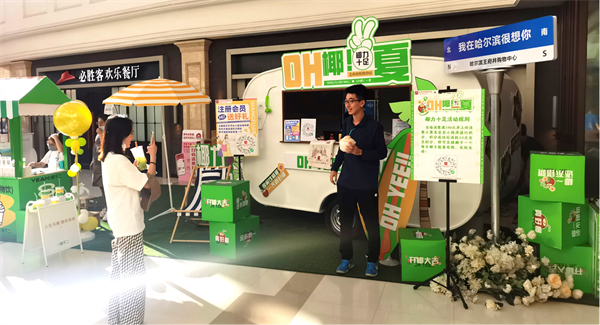 ����ϣ����williamhill(�й�)���Ĺٷ���վ