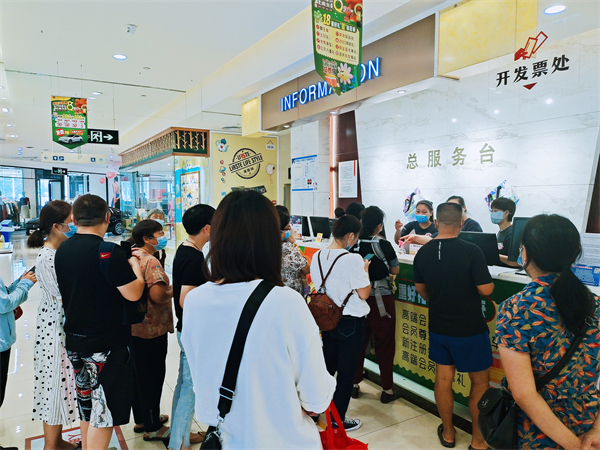 ����ϣ����williamhill(�й�)���Ĺٷ���վ